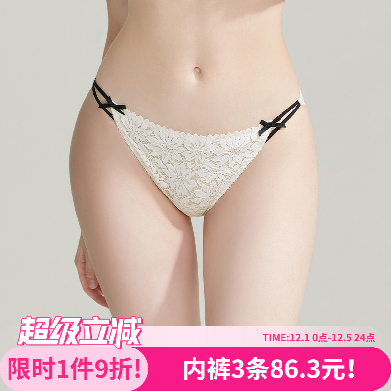 【撞色蝴蝶结】轻薄窄边三角裤