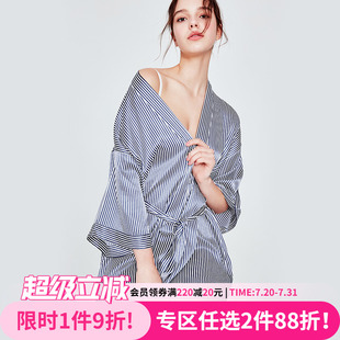 好奇小姐法式 新娘晨袍婚礼浴袍性感睡袍家居服 冰丝睡衣女夏季 薄款