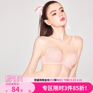 好奇小姐性感内衣女纯欲蕾丝小胸文胸罩套装 大胸显小防下垂 夏薄款