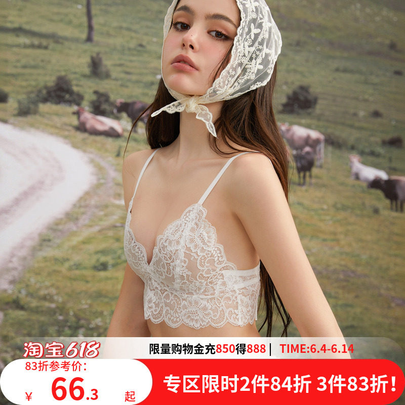 好奇小姐蕾丝法式内衣女性感美背文胸套装薄款无钢圈大胸显小胸罩