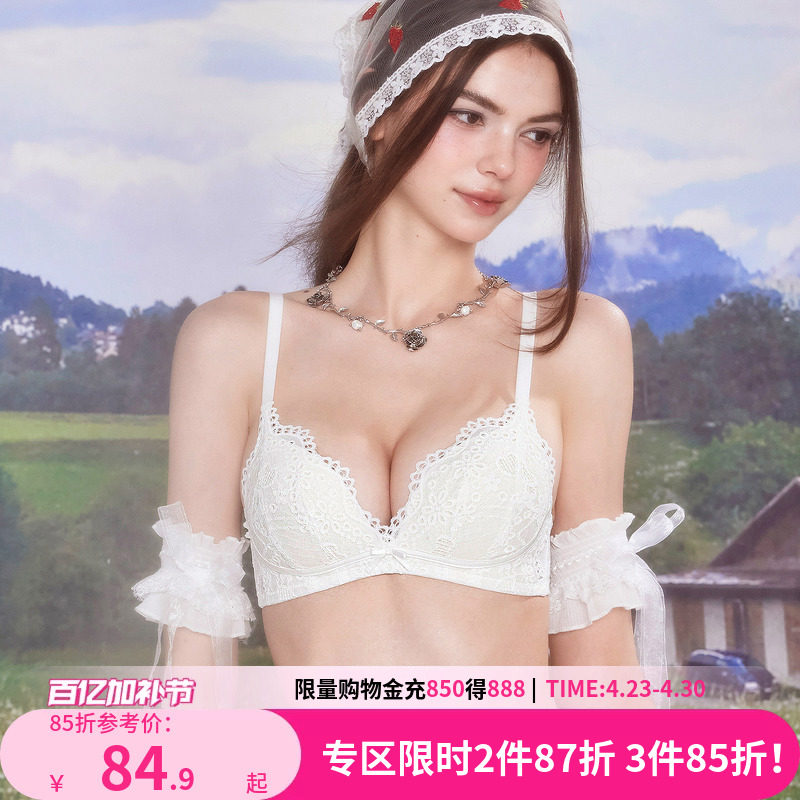 好奇小姐蕾丝内衣女小胸聚拢显大夏无钢圈性感文胸罩套装防下垂薄