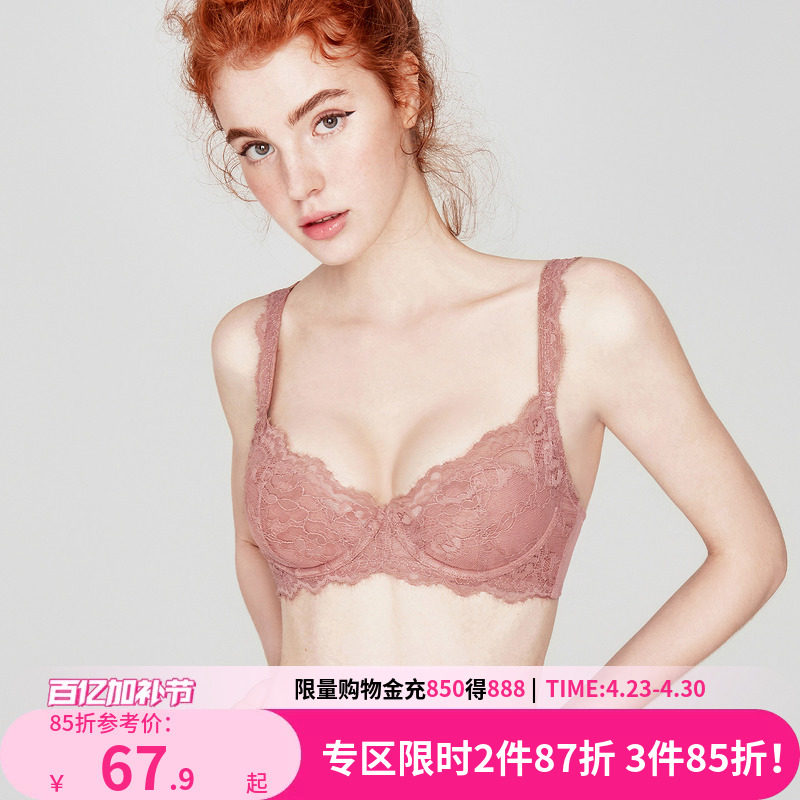 好奇小姐法式内衣女大胸显小胸罩防下垂薄款蕾丝文胸性感套装防凸