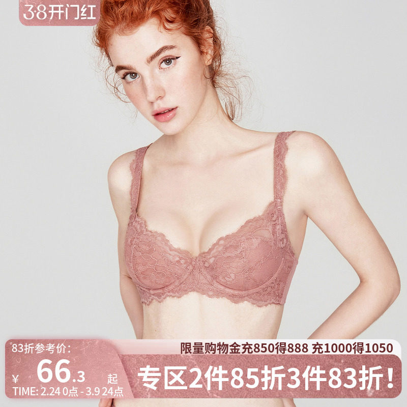 好奇小姐法式内衣女大胸显小胸罩防下垂薄款蕾丝文胸性感套装防凸