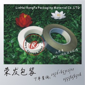 进口醋酸布胶带 高温胶布 黑色20MM醋酸酯布防火阻燃/醋酸布胶带