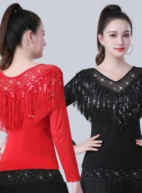双流苏拉丁舞蹈服交谊舞跳舞衣