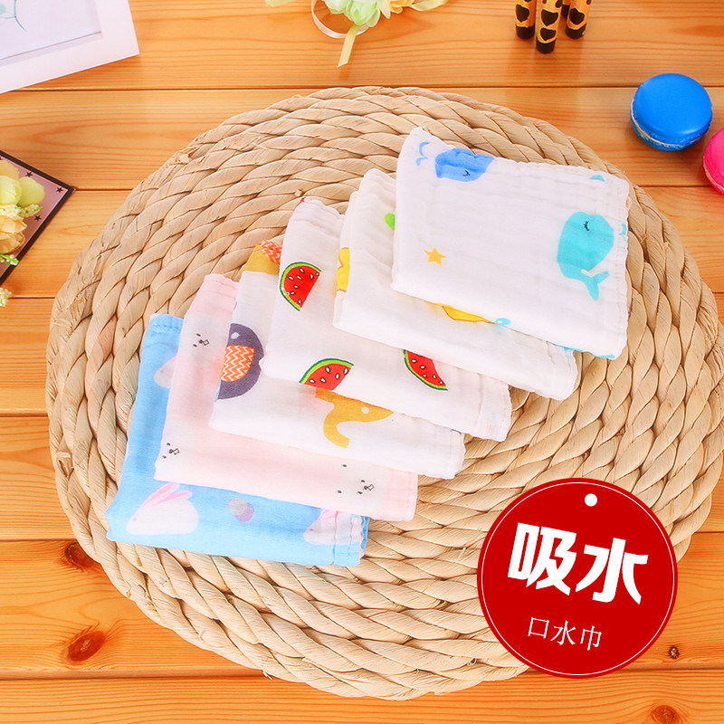 婴幼儿口水巾宝宝纱巾儿童手帕纯棉纱布毛巾手绢洗脸巾新生儿用品