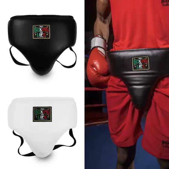 NoBoxingNoLife Professional Boxing Groin Guard for Training & Competition, Mid-Rise, Lightweight