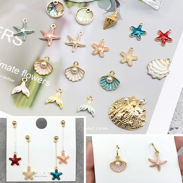 海洋系列耳環配件 DIY手工海星珍珠貝殼魚尾黑貝耳飾手鏈項鏈挂件在類目 飾品/流行首飾/時尚飾品新, DIY配件, 其他DIY飾品配件中 - 來自Buy2taobao.com提供專業的淘寶代購服務