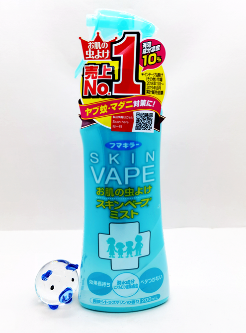 日本未来vape驱蚊水喷雾 宝宝孕妇可用防蚊液蚊虫叮咬止痒液 正品