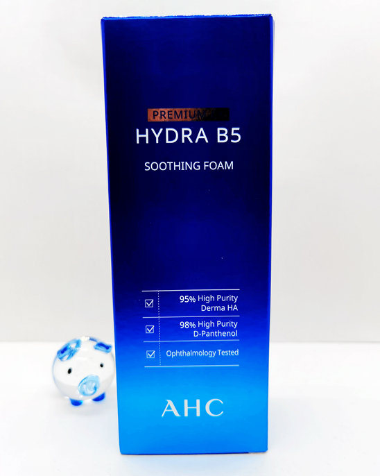 包邮 韩国ahc b5玻尿酸超保湿洗面奶深层清洁孕妇可用 180ml 正品