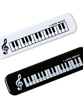 台湾进口文具盒黑色白色高音符钢琴键盘图案创意笔盒小巧简洁精致