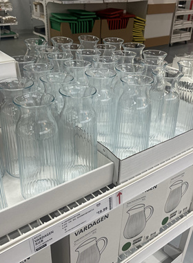 IKEA宜家VARDAGEN瓦达恩密封玻璃冷水瓶家用冷水杯装水容器果汁瓶