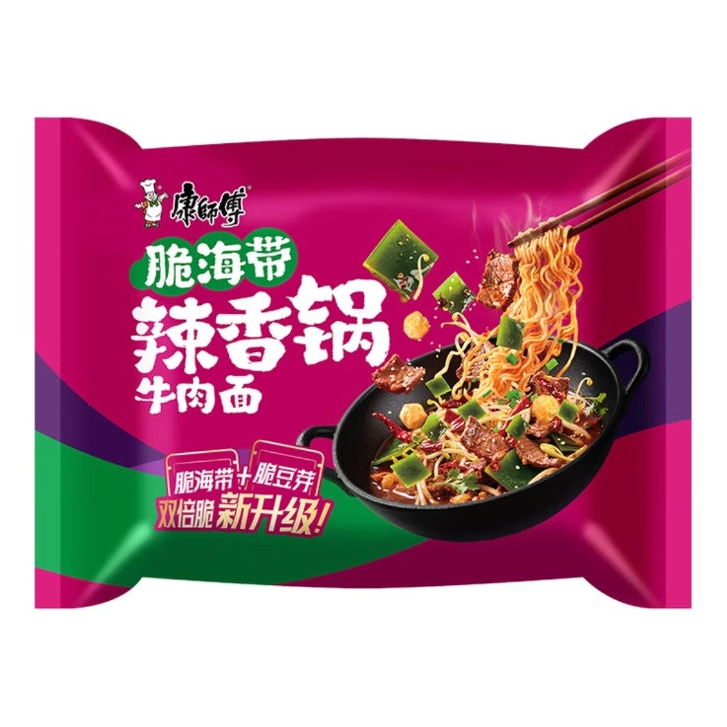 康师傅方便面经典脆海带辣香锅牛肉面123g泡面速食方便食品袋装