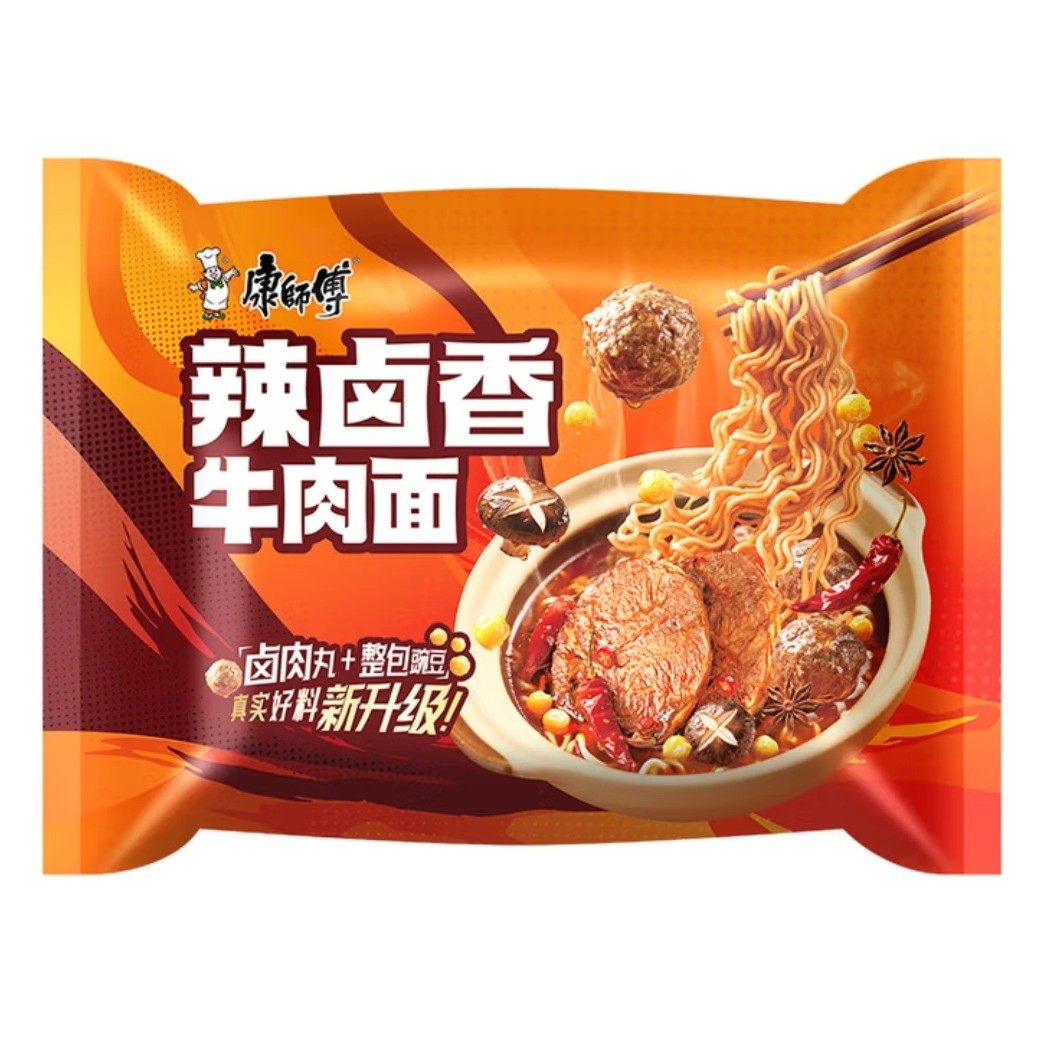 康师傅方便面经典辣卤香牛肉面113g泡面速食方便食品袋装
