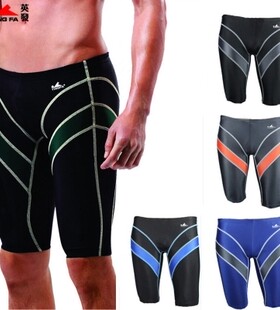 YINGFA英发男长五分竞速鲨鱼皮休闲舒适中半腿训练比赛速干游泳裤