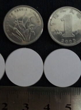 NFC标签RFID钱币卡 圆形卡MIFARE 1 S50芯片PVC材料钱币卡(18MM)