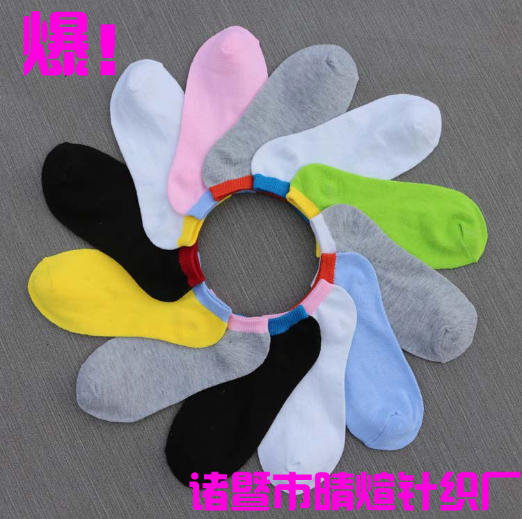 Chaussettes - collants simple - Ref 771495 Image 1