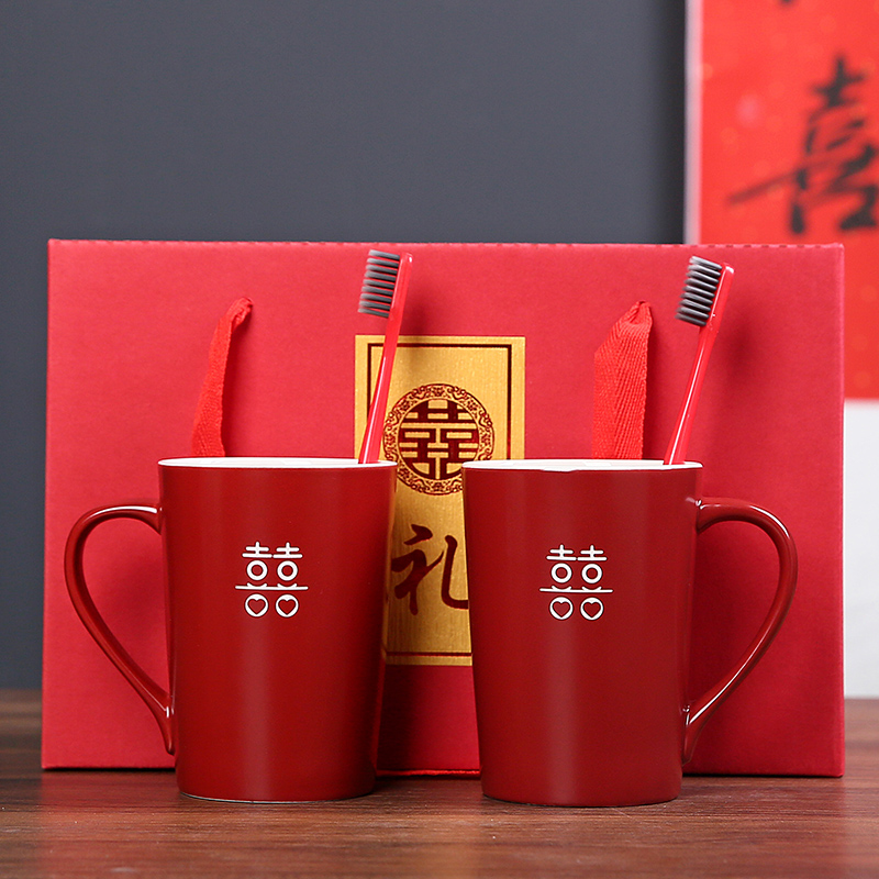 婚庆定制陶瓷情侣漱口杯一对套装创意牙刷杯子牙缸结婚红色洗漱杯