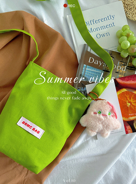 定制面料 原创小众设计法式夏日绿色小斜跨包休闲出行bi备小包女