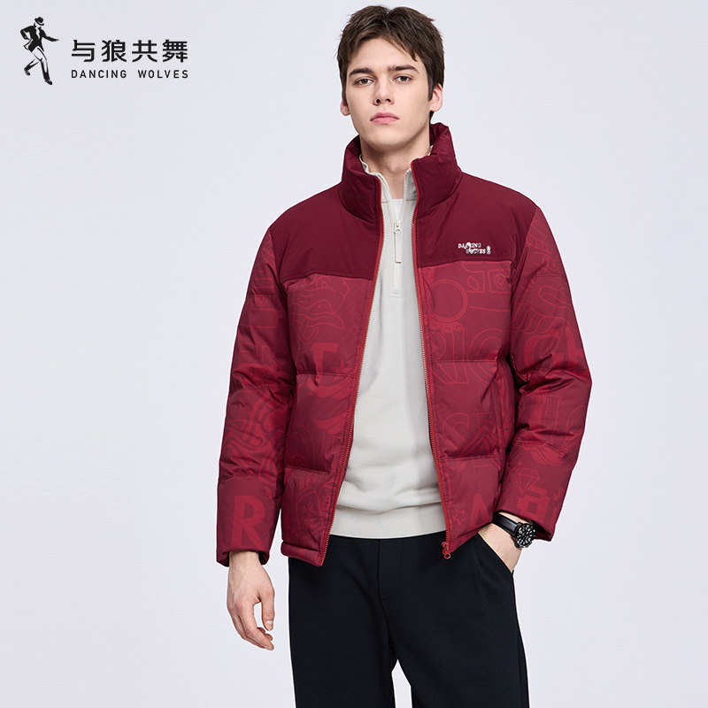 【印花】与狼共舞立领羽绒服