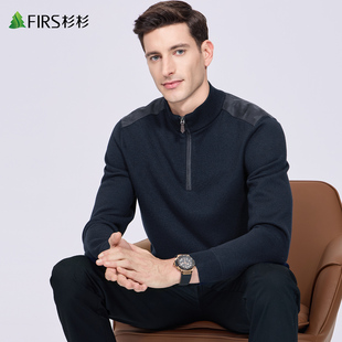 【加绒保暖】杉杉半高领开襟羊毛毛衣男2025冬季新款拼接针织衫