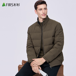 【科技防寒】杉杉立领羽绒服男2025冬季新款加厚保暖通勤夹克外套