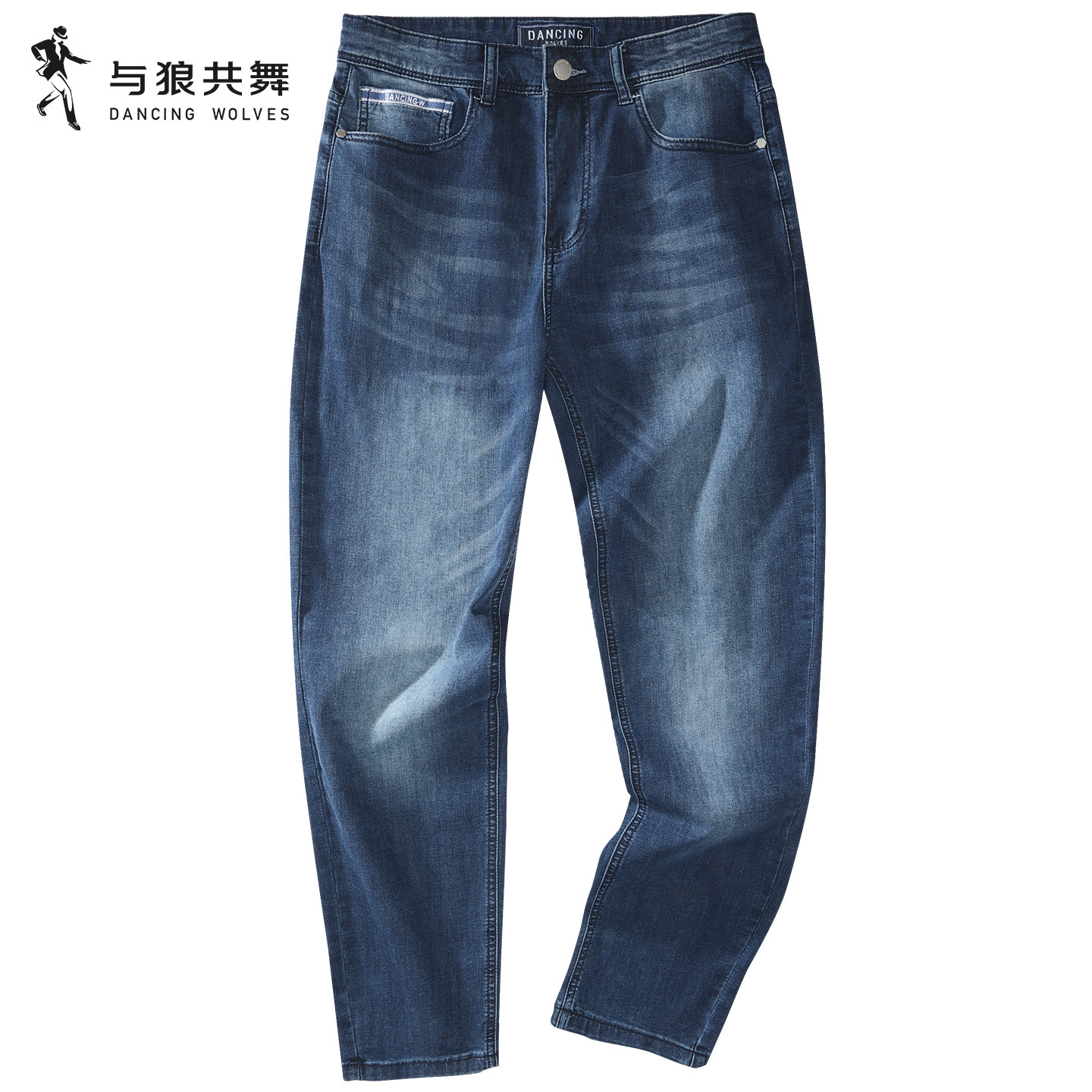 与狼共舞含桑蚕丝刺绣直筒牛仔裤