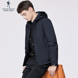 【加绒防风】与狼共舞连帽夹克男可拆卸帽2025冬季新款保暖外套