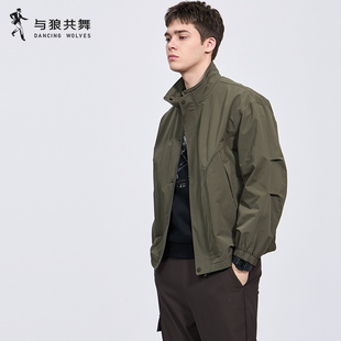 与狼共舞夹棉立领夹克男2025秋季新款通勤抗皱高级感休闲宽松外套