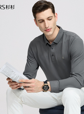 【高级肌理】杉杉翻领长袖T恤男2025秋季新款灰色商务弹力POLO衫