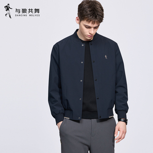 【通勤】与狼共舞棒球领夹克男2026春季新款休闲防泼溅易打理外套