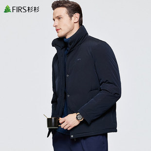 杉杉加厚立领羽绒服男2025冬季新款防风保暖面包白鸭绒男士外套