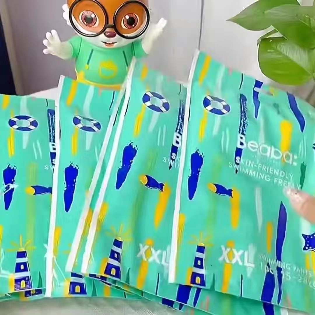 碧芭宝贝盛夏光年婴儿游泳裤纸尿裤L/XL/XXL防水宝宝拉拉裤独立装