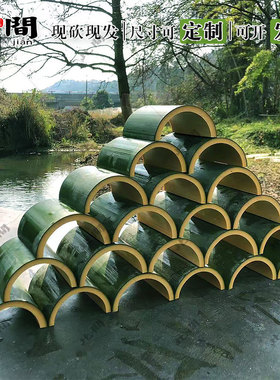 新鲜竹子半圆瓦片造型婚庆周岁礼花艺道具布置幼儿园环创半圆竹筒