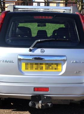 适用02-07款日产XTRAIL雨刷片雨刮片汽车雨刮器胶条后窗雨刷摇臂