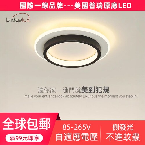 全球包邮&适用黑科技自适应电压