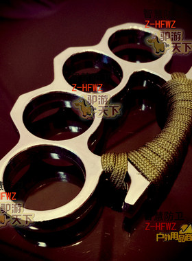 手感好户外防卫酷玩野营随身
