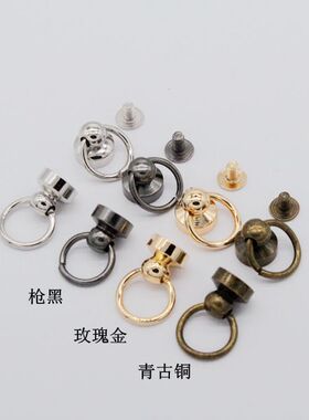 手工DIY真皮 纯铜带圈和尚头 奶嘴钉皮搭扣 头6mm圈12mm