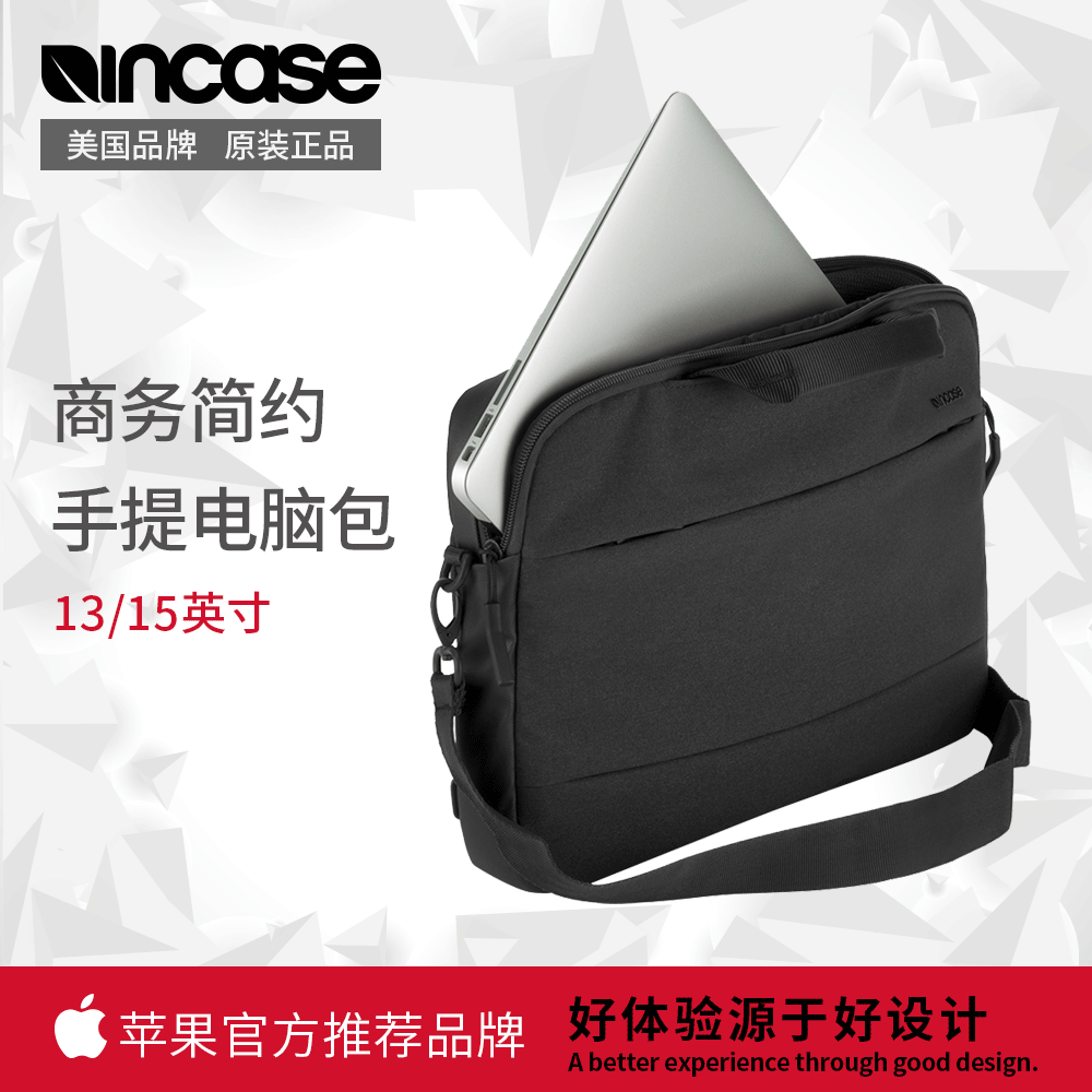 ÃÀ¹úIncase City Æ»¹û ÊÖÌáµçÄÔ°ü Macbook Pro 13/15´ç ±Ê¼Ç±¾°ü