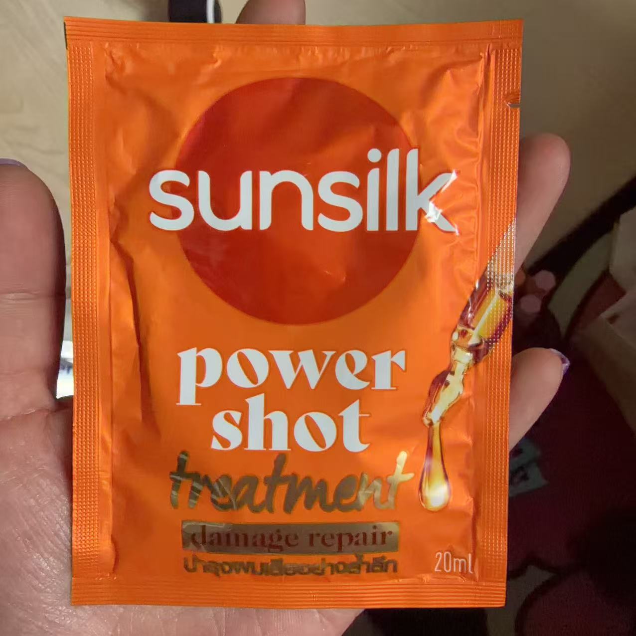 泰国本土711小包发膜20ml