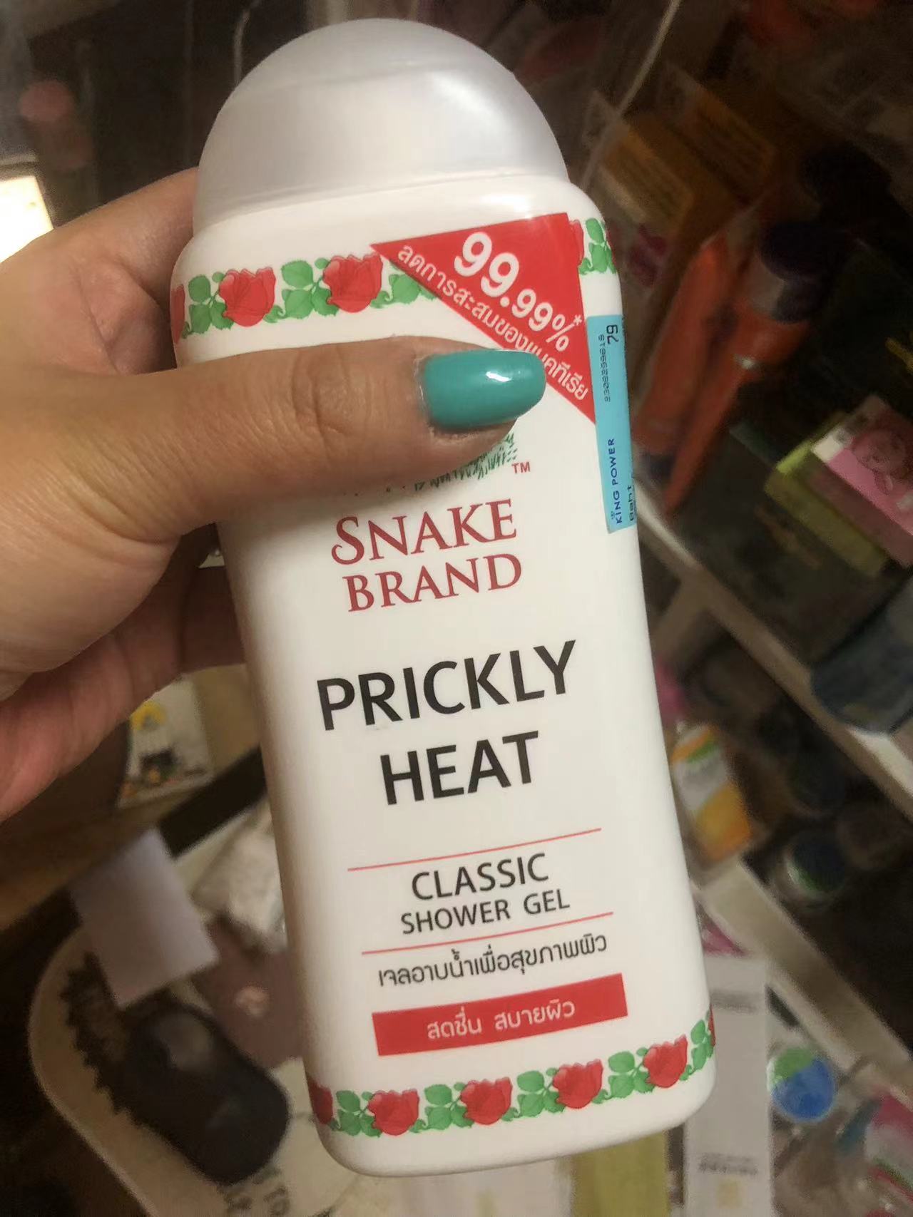 泰国清凉沐浴露清凉沐浴露