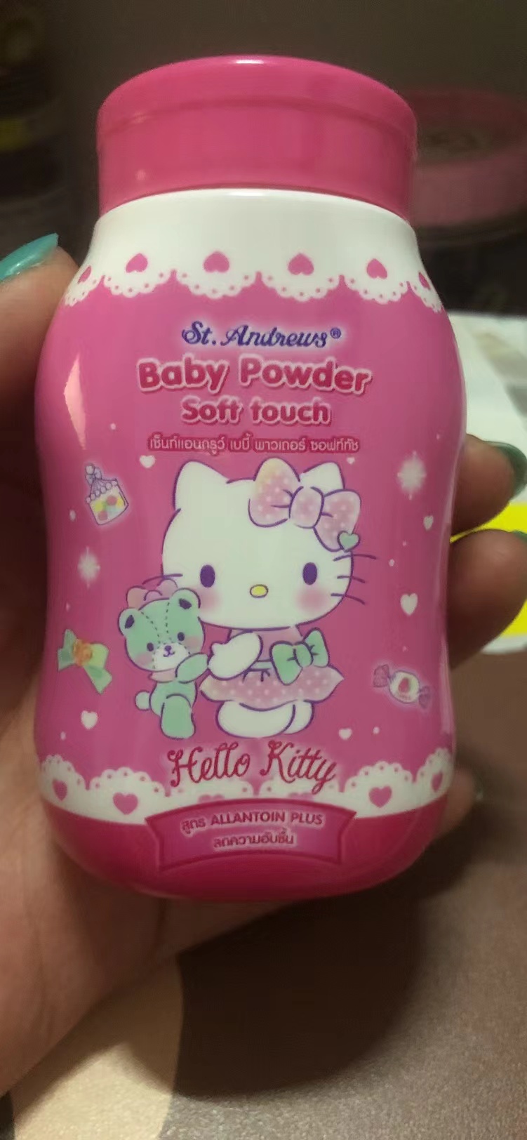 ST.ANDREWS泰国本土痱子粉爽身粉