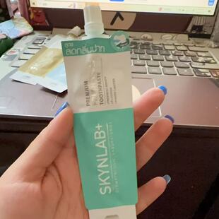 这是12克小样 泰国SKYNLAB草本牙膏清新防蛀牙袋装12克旅行便携装