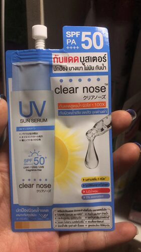 ClearNoseSPF507ml泰国本土防晒