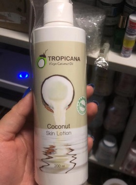 泰国Tropicana天然椰子油身体乳液保湿滋润不粘腻200ml