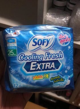 泰国本土苏菲新款薄荷日用