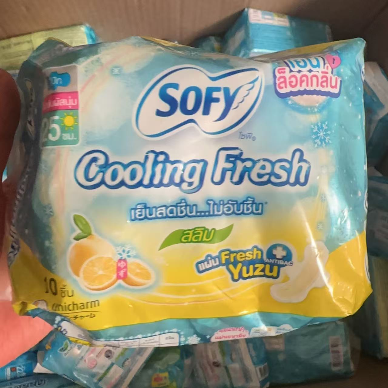新款泰国清凉柚子卫生巾