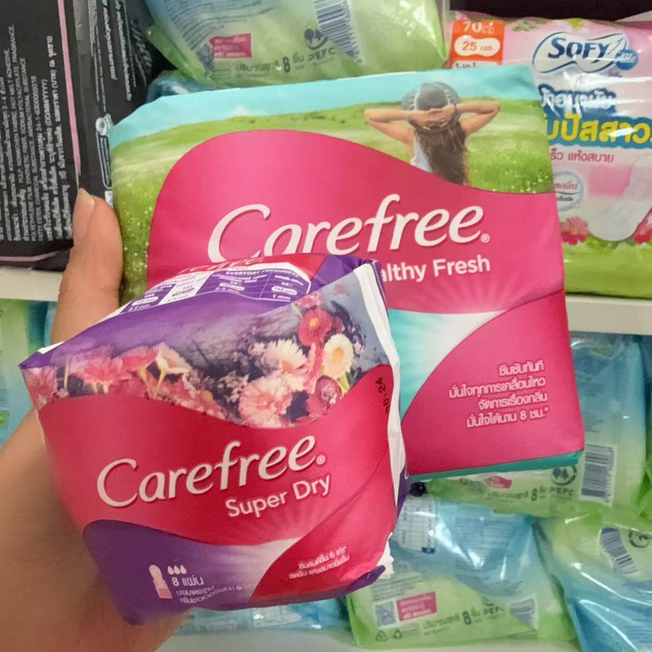 泰国本土娇爽carefree茶树护垫超凡吸收40片