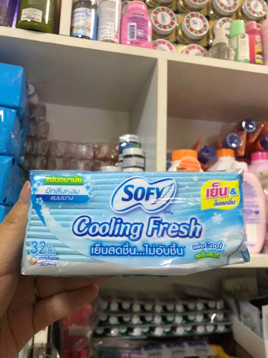 超薄泰国护垫SOFY/苏菲