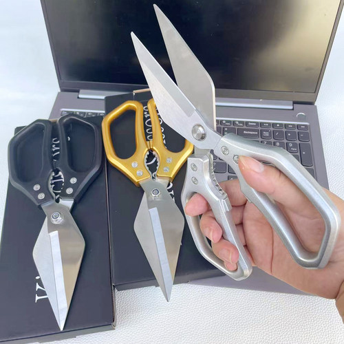 商用厨房剪刀高硬度锋利大剪骨剪刀强力鸡骨剪鸡鸭鹅骨头专用剪刀